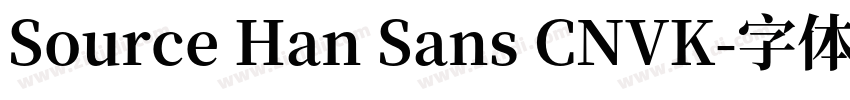 Source Han Sans CNVK字体转换